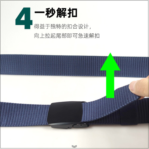 Supply of zinc alloy black automatic buckle nylon outdoor belt for men infinitely adjustable fashion canvas belt