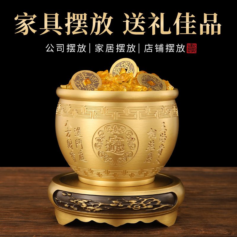 純黃銅家用米缸百福缸桌面裝飾工藝品擺件煙灰缸聚福供佛廠家批發