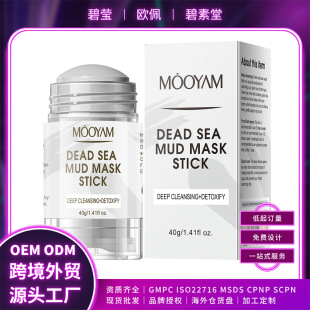 ȫӢ�Ŀ羳������̿��Ĥ���̝����^���������aˮ���w��Ĥ���N��