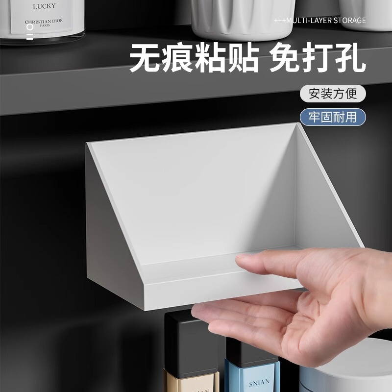 鏡棚収納ケーストイレ洗面台化粧品口紅棚浴室壁掛け式斜口整理ケース|undefined