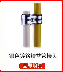推荐_08.jpg