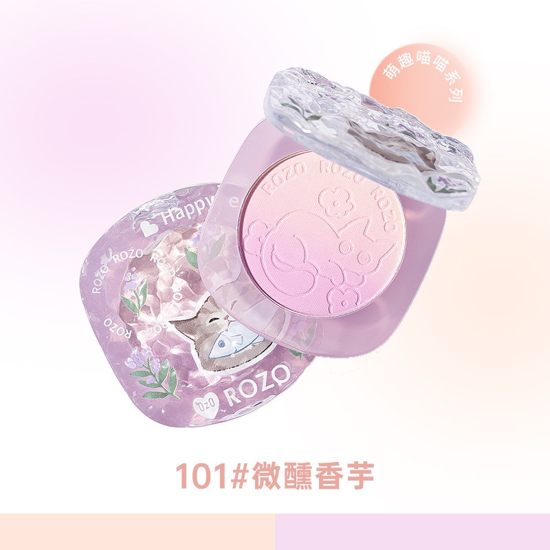 ROZO lindo y divertido maullido plato de rubor degradado de dos colores branquias moradas color hinchado branquias azules colorete iluminador natural y acabado mate