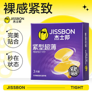 ��ʿ��o�ͳ���3ֻ�b12ֻ�b��ȫ�����ó�����Ȥ��Ʒ���l���l