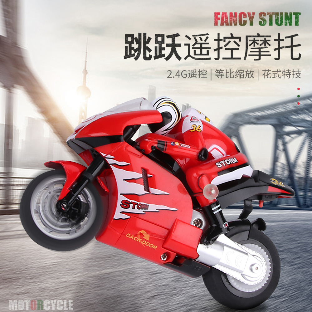 8012 Magic Power 2.4G jump remote control charging motorcycle RC full scale elegant racing mini high speed