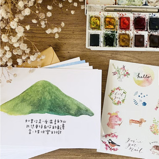 Cross-Border Manufacturers Provide Batch Customization of High-Quality Ins-Style Japanese and Korean Small Fresh Color Printed Greeting Cards with Pictures