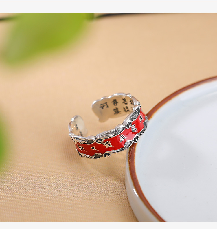 Nhẫn bạc S999 nguyên chất chu sa cổ điển khắc sáu chữ thần chú Tâm Kinh phong cách Trung Hoa, nhẫn mở có thể điều chỉnh — Khoảng 3 gram chi tiết 3