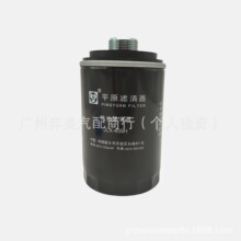 1017100AEC01�m���̹��300�L���ڹ���H6H7H9F7κ��VV7�C�͞Vо