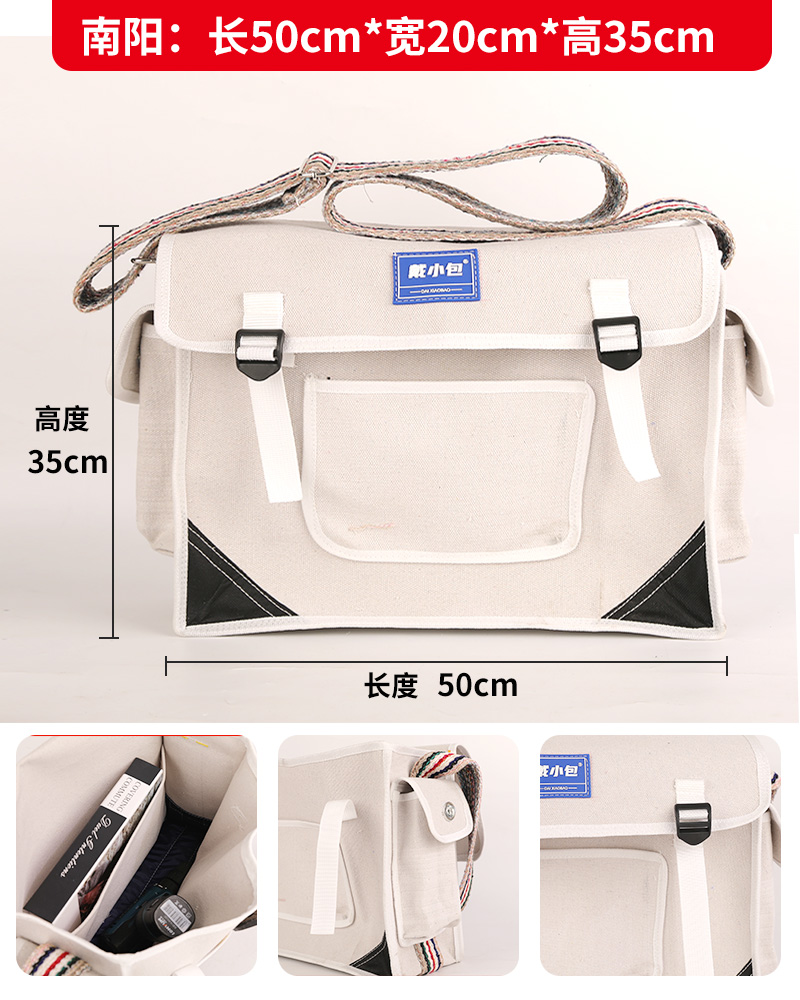 Paquete de carpintería hidroeléctrica extra grande para almacenar lienzo multifuncional para aumentar el espacio de dos canales