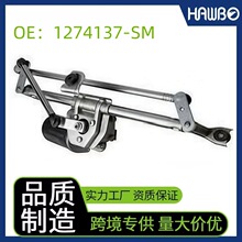 1274137�m��춬F�� ������܇���L���������늙C����B�ӗU