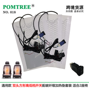 ͨ������܇���μӟ����m��2����̼�w�S�ӟ�|