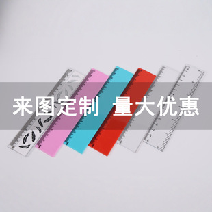 �S�Ҷ���15cm���������ӿ�ͨ�U�P���b�ߌW���ľ����b��D������l