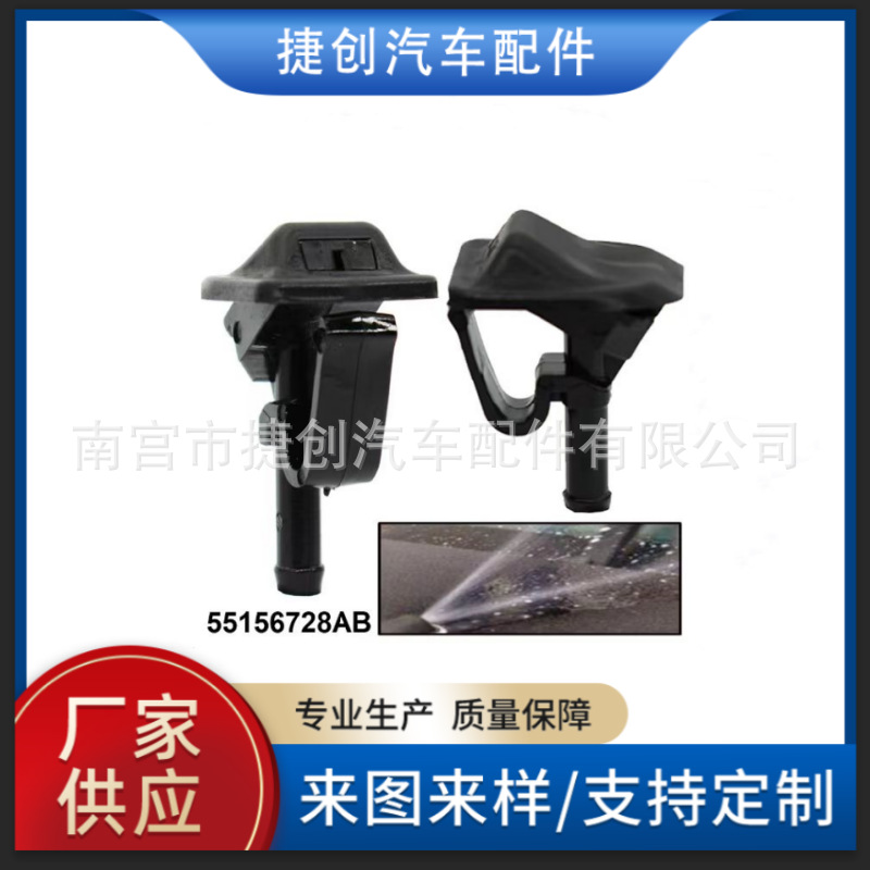 捷创1_副本_副本