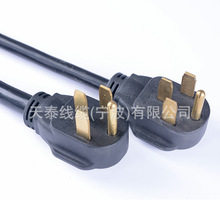 ��Ҏ14-50P����^ ���˷�܇������Դ�� ��ʽ����Դ늳س�늾�