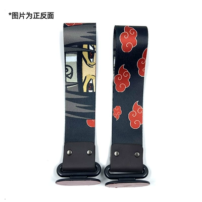 Trailer rope/net/strap rope tail throat ribbon cross-border - fire-shadow