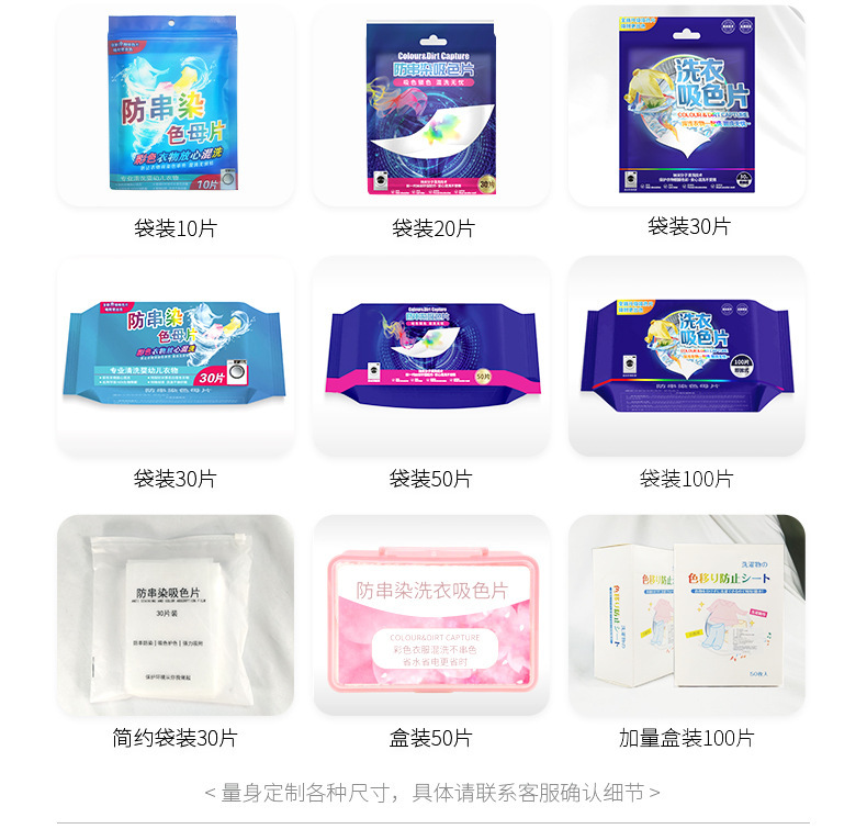 O1CN01EjlINM1SzEKgI09hY_!!2201