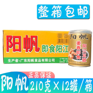 ꖽ�ꖷ���ꖽ���ʳ��������泴���������b�����Lζ210g*12��
