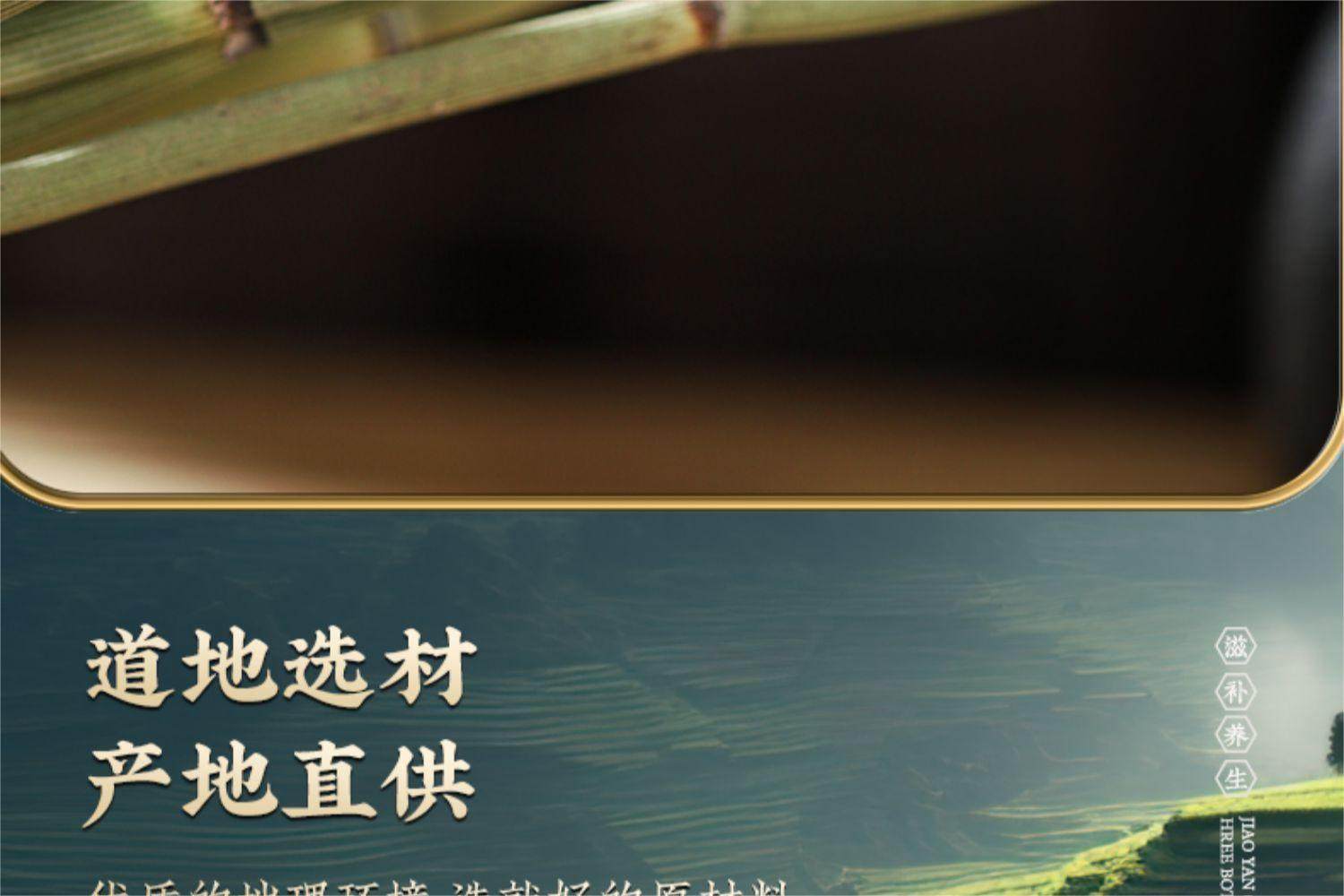 Dried Horsetail Herb Mu Zei Cao Cut Stems Traditional Herbal Tea 500g key features
