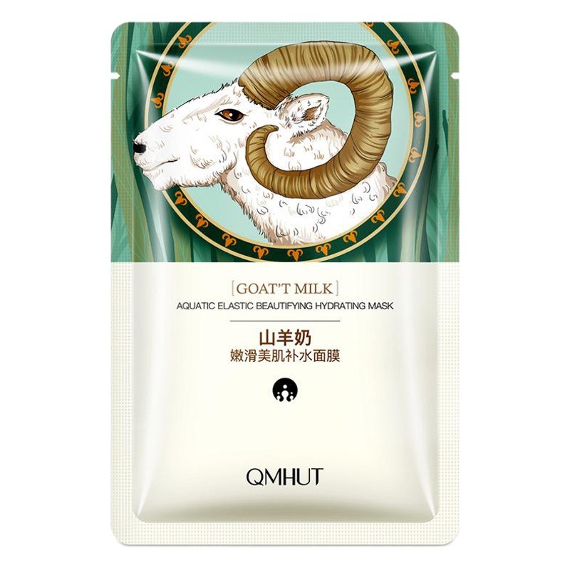 Zhibei Goat Milk Hydrating Mask Moisturizing, Nourishing, Refining Pores, Elasticity and Skin Care Mask Cross-Border Hot Selling Wholesale