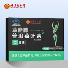 ����ͬ���Ã�͢�����������ն����~��10�l/�����l���l����r��