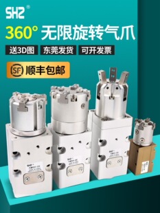 ���w360�ȟo�����D�ŷ�늄ӊAצ��ך�Ӛ�צ��צY/PCMRS3/2/4-32