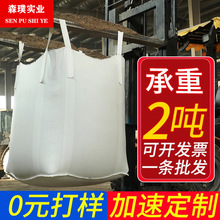 ���I�����������b��1t2t����̫�մ��Ӻ�����ɰʯ���������S�����l