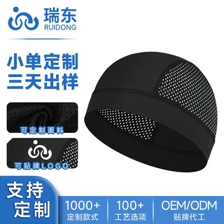 定制跨境夏季速干透气网眼跑步运动骑行帽自行车摩托车头盔内胆帽