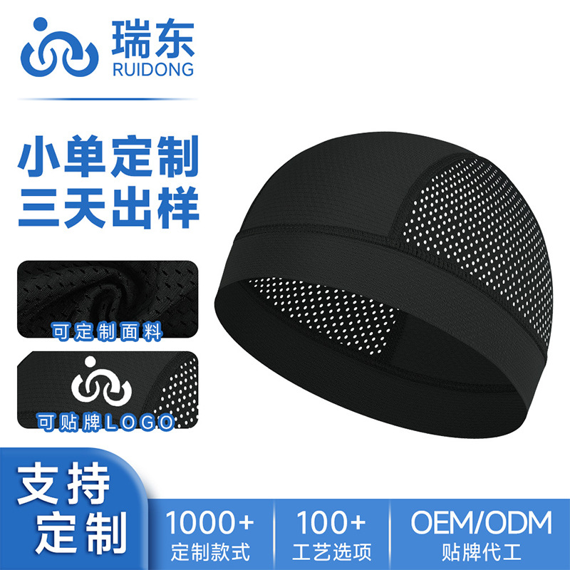 Customized Cross-Border Summer Quick-Drying Breathable Mesh Running Sports Cycling Cap Bicycle Motorcycle Helmet Liner Cap