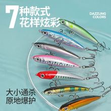 С�y�~��ˮ�U�P����hͶ·�����D����΢�ﵭˮ����h�~�N��ͨ��