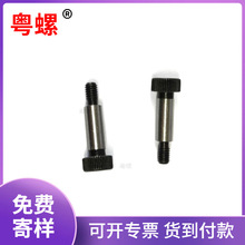 MSB��˼�������ݽz12.9���l�ڸߏ��ȵȸ�̨�A����S����˨