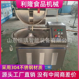 肉品加工设备;果蔬加工设备;食品杀菌设备