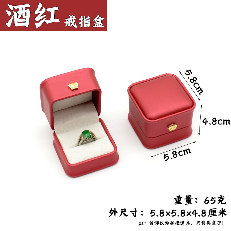 Corona caja de anillo de cintura apretada caja de joyería de cuero PU collar de boda caja de pulsera de joyería de almacenamiento de regalo