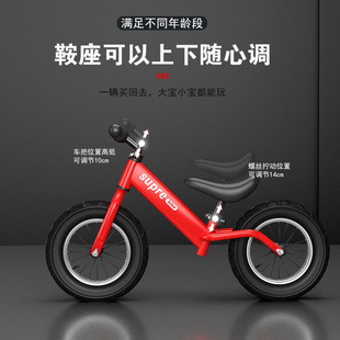 Children's Balance Bike Without Pedals, Two-In-One Sliding Scooter for Kidsren Aged 1-2-36 Years Old, Baby Learns Zheng Zhi