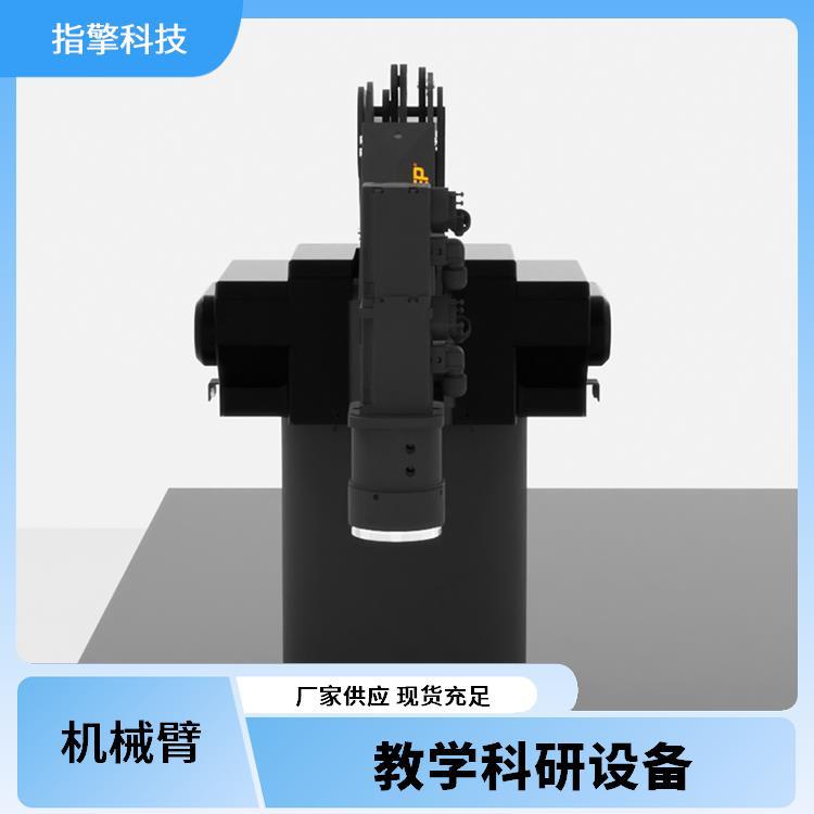 指擎科技 ZKBOT-4060A 小型伺服机械臂 兼容扩展性强