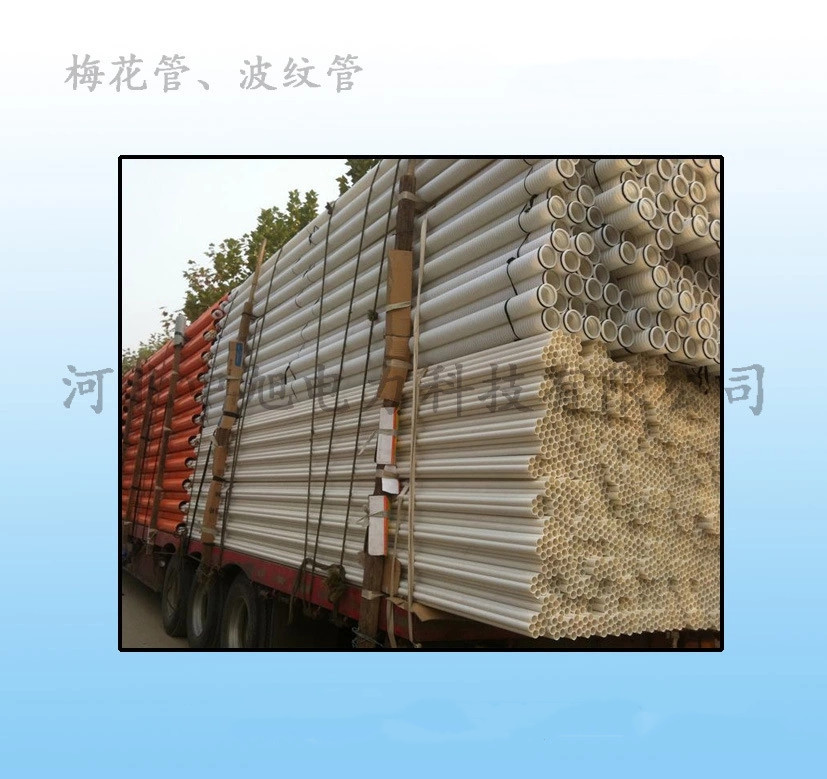 通信管材 大量供应双壁波纹管 各种通信管材