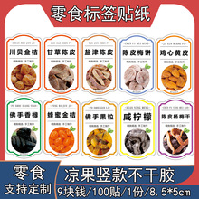 ʳ˺Nz߅÷ʲݙɽ髗lâɽOӋӡˢƿN