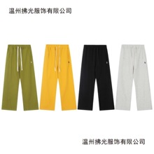 ss�羳�������_��С�R�̽��lѝ��Ůͬ��s�����ֱͲѝ��ϵ�Lѝ