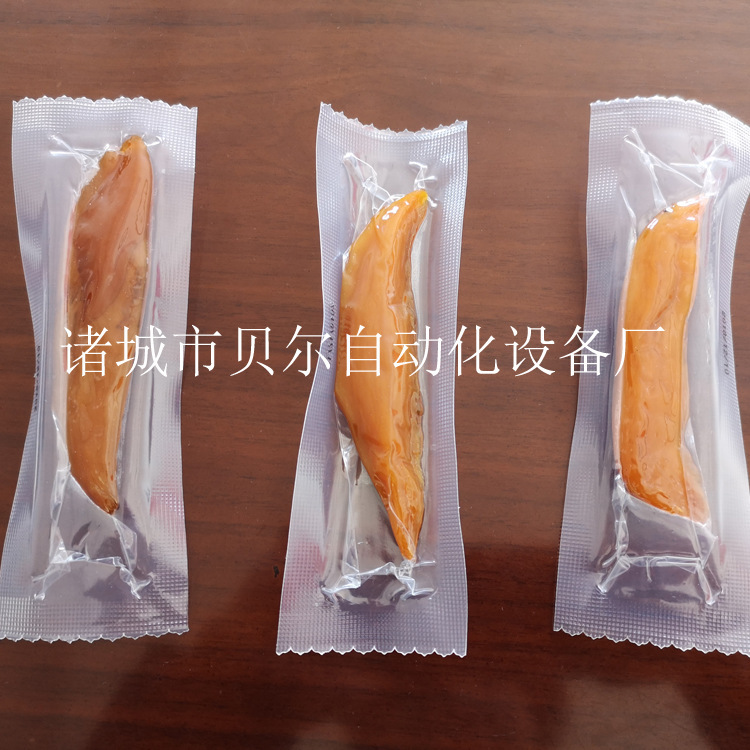 red fries vacuum packing machine equipment manufacturer, 520 type stretch film vacuum packing machine red fries vacuum packing machine equipment manufacturer, 520 type stretch film vacuum packing machine