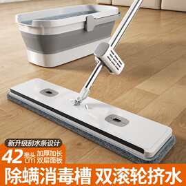 批发平板拖把免手洗吸水拖把家用拖布耐用结实一拖大净办公室地拖
