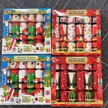 �������նYƷ�}�Q�ǹ����ڶ�N���b��ʽ��N�ߴ��ṩ�OӋ����