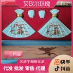 玫瑰复蒸馏酒自然发酵二次蒸馏纯粮酿造平阴鲜花酒山东特产