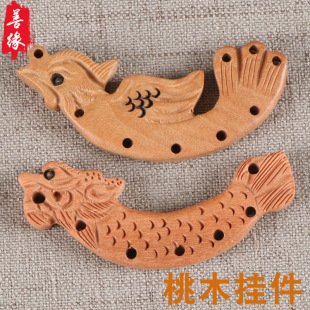 �S�ҹ�����ľ������P�� �����������ƷDIY�������