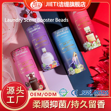 ����ϴ��������߼���ˮζ���־�������ȥ��ζ����־��\ϴ������