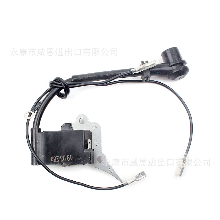 2500小油锯高压包（带熄火线2根）