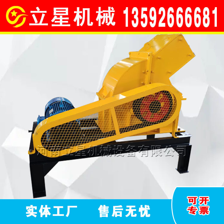 400*600锤式破碎机蒸养砖粉碎机石材破碎打砂机板锤式米石粉碎机