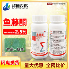 ɽn ~ͪ ֲԴЙC rș ߲x