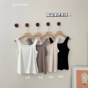 Camisole Women's 50 Modal Black Slim-fit Inner Spring and Summer New Simple Outer Wear All-match Base Shirt