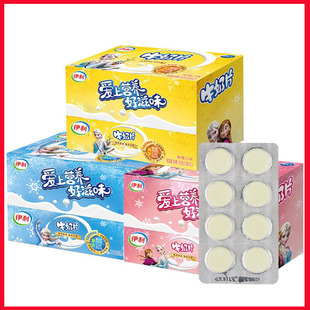 �ɳ���Ƭԭζ��ݮ���ζ��ͯ��ʳ160g/�Ѓ��b10��x10�w���|��1��