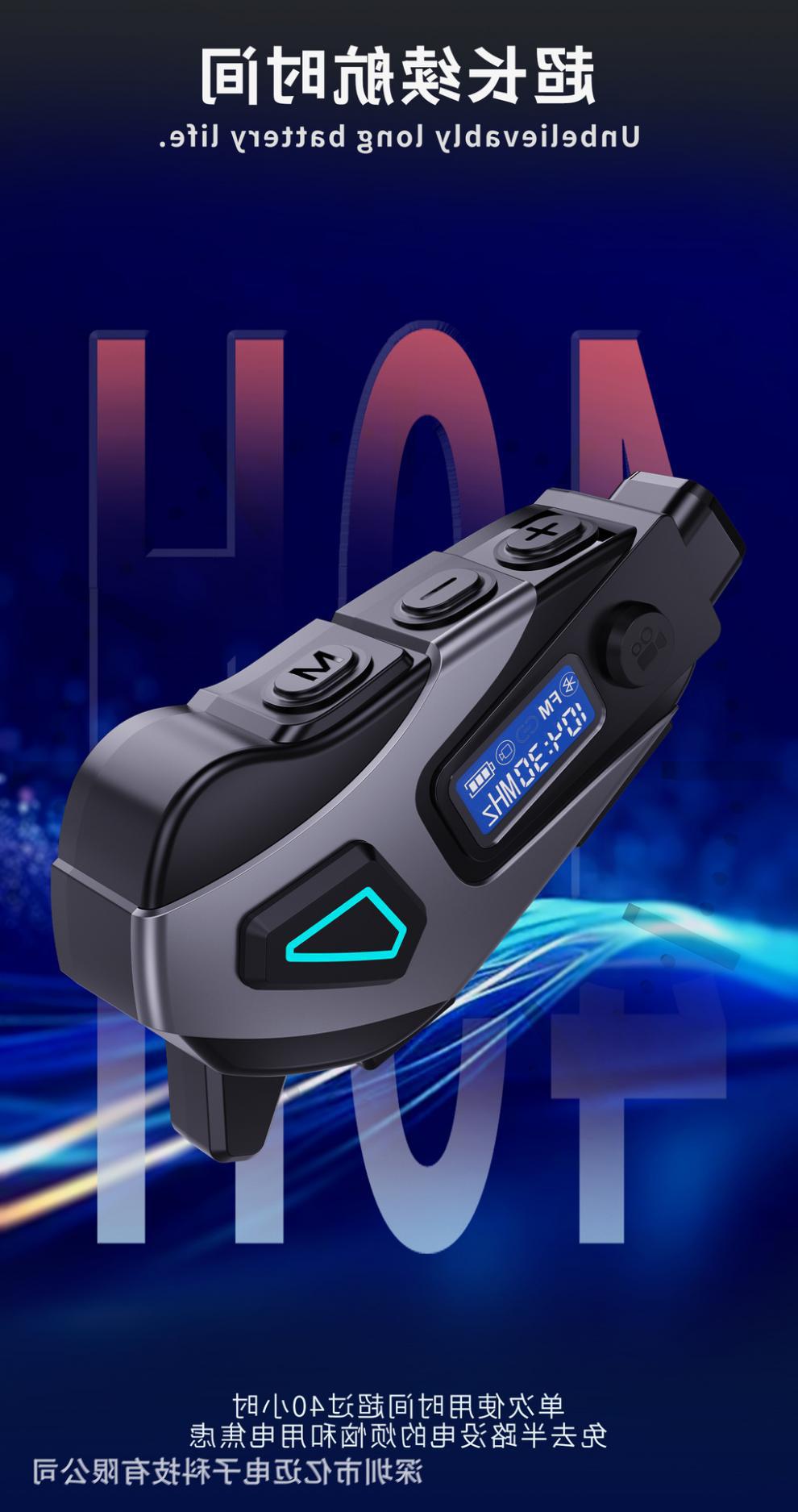 2025 popular helmet Bluetooth headset with DVR recording, FM radio, language assistant, noise reduction, waterproof, and long battery life