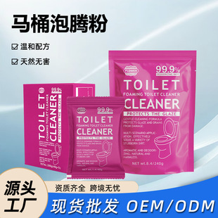 �����RͰ���ݷ۳��������������ܰl�ݲ����ܵ������l���g�坍�؂�