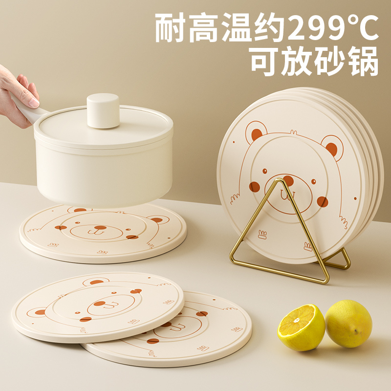铂金硅胶隔热垫餐垫杯垫碗垫防烫垫餐桌垫耐高温垫子卡通隔热垫|undefined